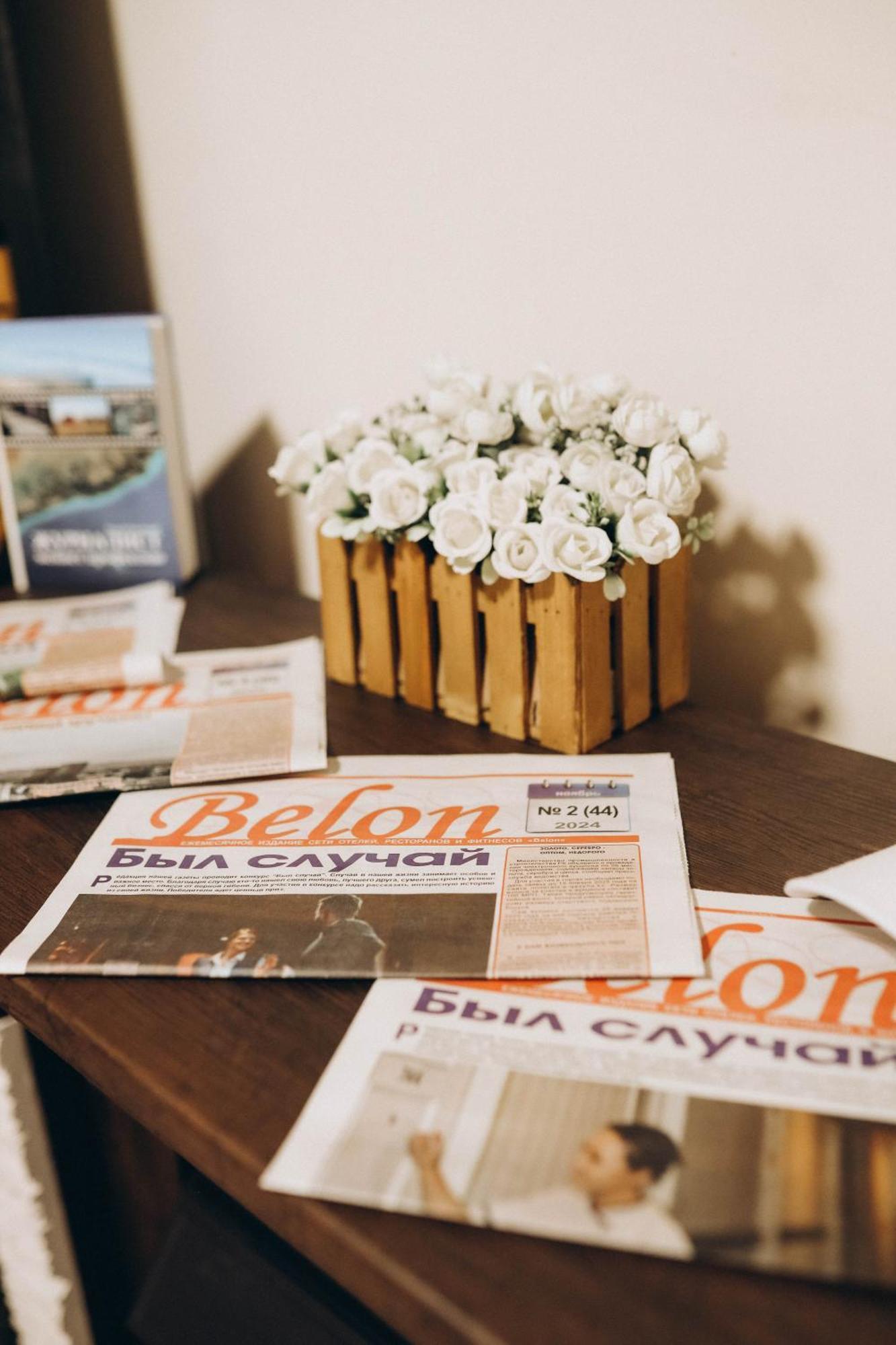 Belon Garden Hotel Астана Экстерьер фото